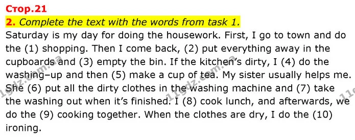 2. Complete the text with the words from task 1. — ГДЗ Робочий зошит Англійська мова 7 клас Карпюк