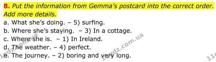 8. Put the information from Gemma’s postcard into the correct order. Add more details. — ГДЗ Англійська мова 8 клас Карпюк 2025