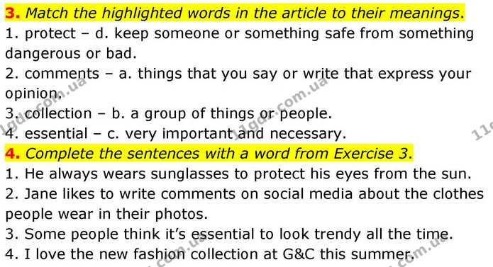 3. Match the highlighted words in the article to their meanings. — ГДЗ робочий зошит Англійська мова 8 клас Гарет Джонс 2025