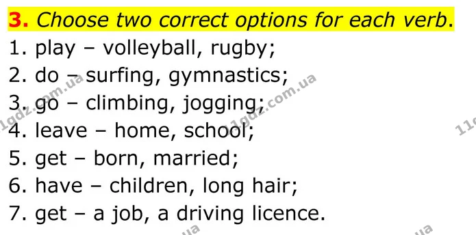 3. Choose two correct options for each verb. — ГДЗ Англійська мова 8 клас Стайрінг (Prepare)