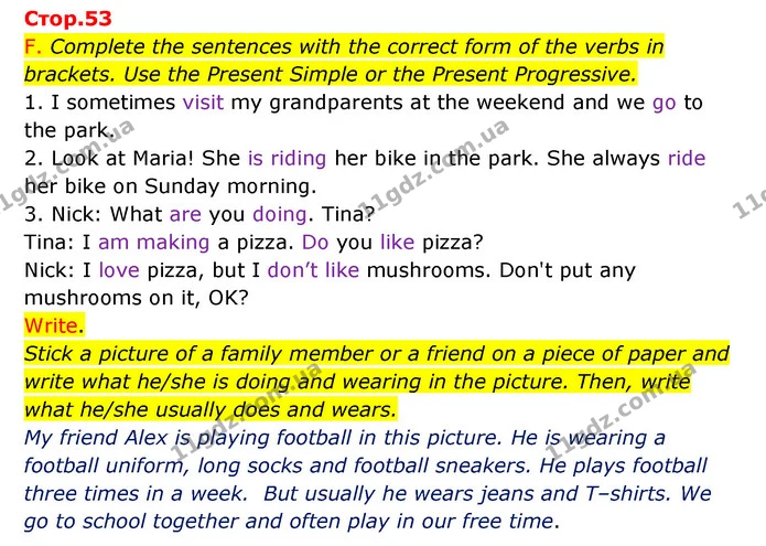 F. Complete the sentences with the correct form of the verbs in brackets. Use the Present Simple or the Present Progressive. — ГДЗ Зошит граматика Англійська мова Мітчелл