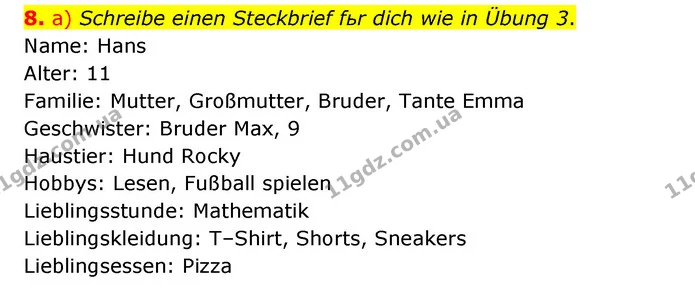 8. a) Schreibe einen Steckbrief fьr dich wie in Übung 3. — ГДЗ Німецька мова 6 клас Сотникова 2 рік (2023)