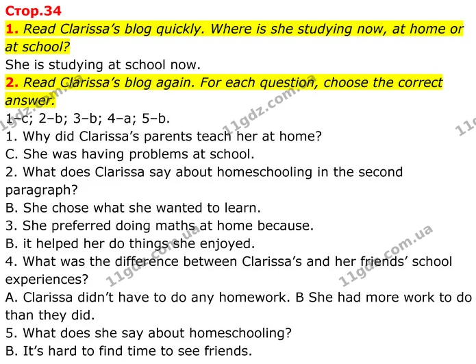 1. Read Clarissa’s blog quickly. Where is she studying now, at home or at school? — ГДЗ Англійська мова 7 клас Коста