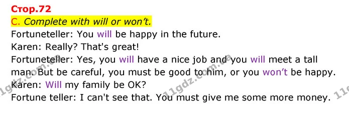 C. Complete with will or won’t. — ГДЗ Зошит граматика Англійська мова Мітчелл