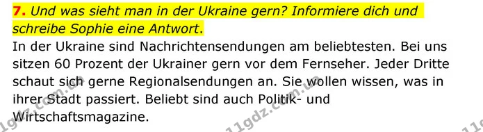 7. Und was sieht man in der Ukraine gern? Informiere dich und schreibe Sophie eine Antwort. — ГДЗ Німецька мова 10 клас Сотникова 2018