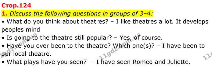 1. Discuss the following questions in groups of 3–4: — ГДЗ Англійська мова 7 клас Карпюк