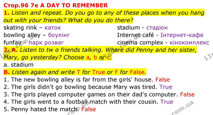1. Match the pictures with the phrases. Then listen and check your answers. — ГДЗ Англійська мова 5 клас Мітчелл