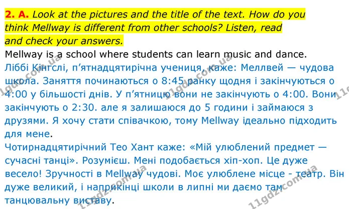 2. A. Look at the pictures and the title of the text. How do you — ГДЗ Англійська мова 6 клас Мітчелл