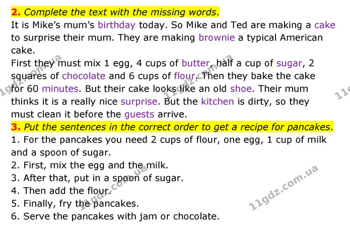 2. Complete the text with the missing words. — ГДЗ Робочий зошит Англійська мова 5 клас Карпюк