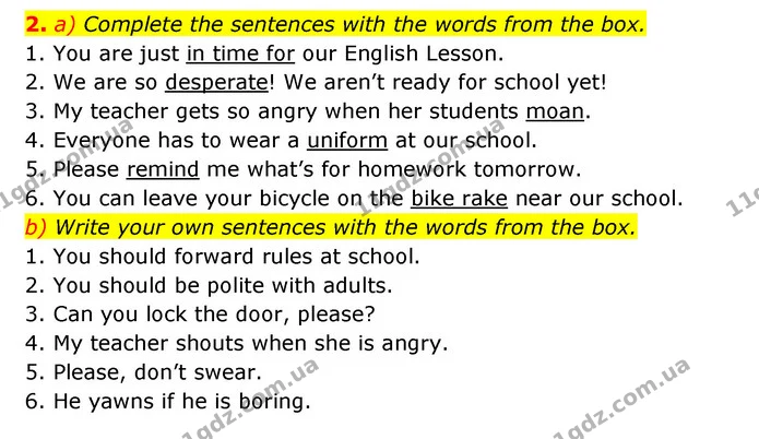 2. a) Complete the sentences with the words from the box. — ГДЗ Робочий зошит Англійська мова 6 клас Карпюк