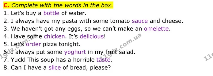 C. Complete with the words in the box. — ГДЗ зошит Англійська мова 5 клас Мітчелл