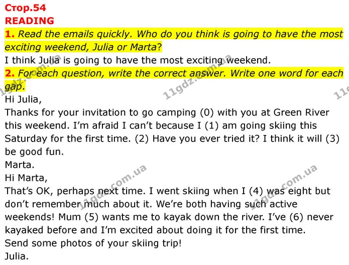 1. Read the emails quickly. Who do you think is going to have the most exciting weekend, Julia or Marta? — ГДЗ робочий зошит Англійська мова 7 клас Prepare