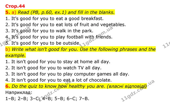 5. a) Read (PB, p.60, ex.1) and fill in the blanks. — ГДЗ Робочий зошит Англійська мова 5 клас Косован (Дж. Коста)