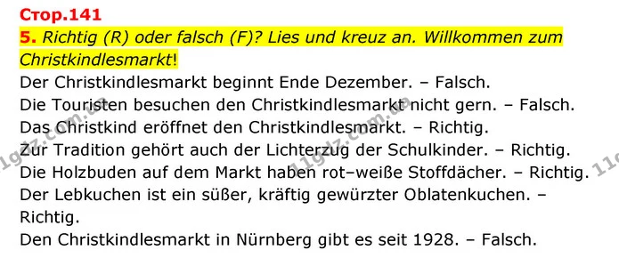 5. Richtig (R) oder falsch (F)? Lies und kreuz an. Willkommen zum Christkindlesmarkt! — ГДЗ Німецька мова 6 клас Басай (2023)