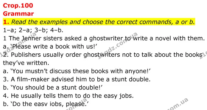 1. Read the examples and choose the correct commands, a or b. — ГДЗ Англійська мова 8 клас Стайрінг (Prepare)