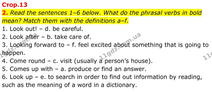 2. Read the sentences 1–6 below. What do the phrasal verbs in bold mean? Match them with the definitions a–f. — ГДЗ Англійська мова 8 клас Мітчелл