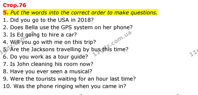 5. Put the words into the correct order to make questions. — ГДЗ Зошит з Граматики Англійська мова 6 клас Карпюк