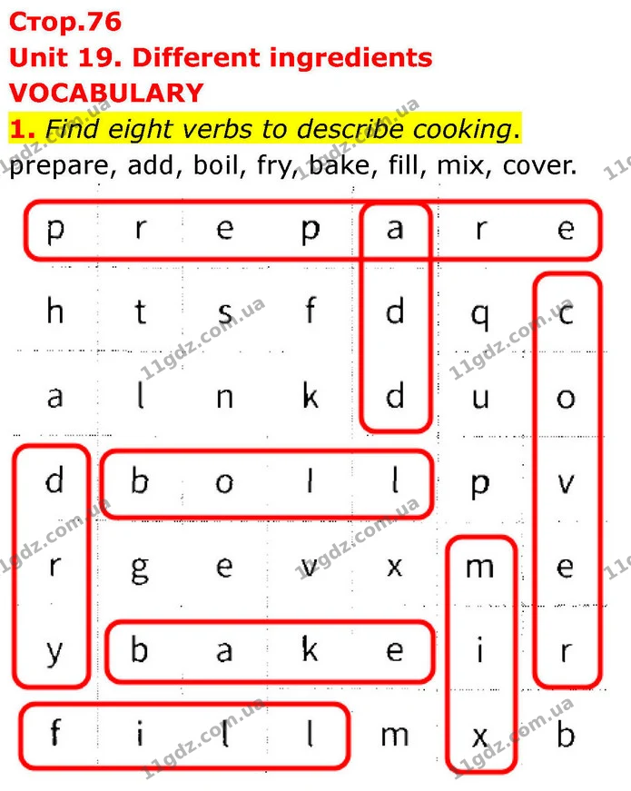 1. Find eight verbs to describe cooking. — ГДЗ робочий зошит Англійська мова 7 клас Prepare