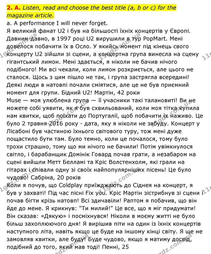 2. A. Listen, read and choose the best title (a, b or c) for the magazine article. — ГДЗ Англійська мова 6 клас Мітчелл