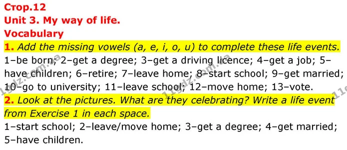 1. Add the missing vowels (a, e, i, o, u) to complete these life events. — ГДЗ робочий зошит Англійська мова 8 клас Гарет Джонс 2025