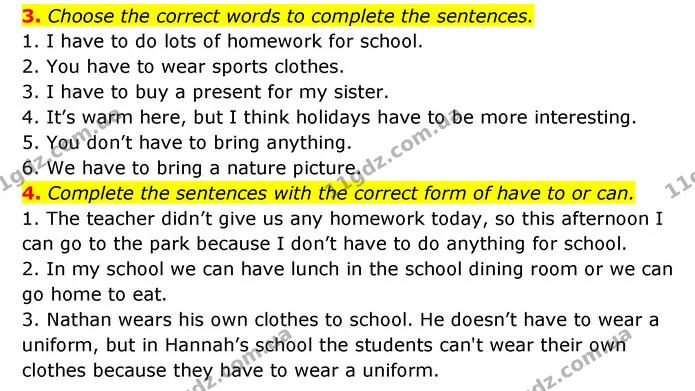 3. Choose the correct words to complete the sentences. — ГДЗ робочий зошит Англійська мова 6 клас Prepare