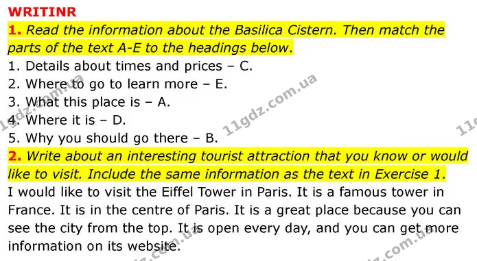 1. Read the information about the Basilica Cistern. Then match the parts of the text A-E to the headings below. — ГДЗ робочий зошит Англійська мова 7 клас Prepare