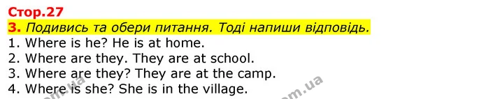 3. Подивись та обери питання. Тоді напиши відповідь. — ГДЗ Зошит Англійська мова 3 клас Карпюк