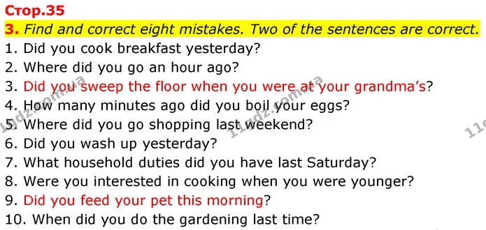 3. Find and correct eight mistakes. Two of the sentences are correct. — ГДЗ Англійська мова 7 клас Карпюк