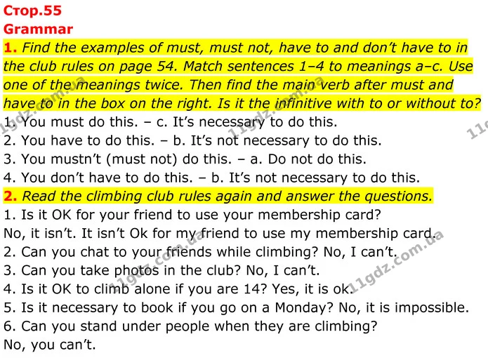 1. Find the examples of must, must not, have to and don’t have to in the club rules on page 54. Match sentences 1–4 to meanings a–c — ГДЗ Англійська мова 7 клас Коста