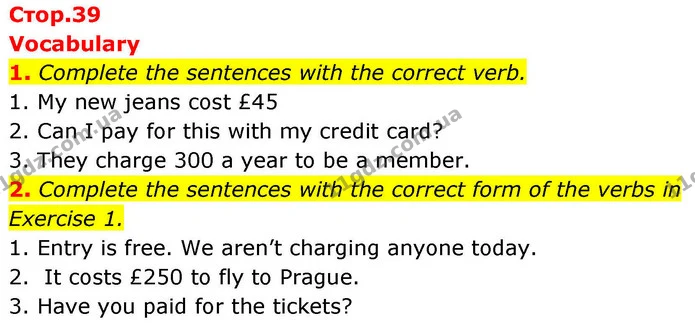 1. Complete the sentences with the correct verb. — ГДЗ робочий зошит Англійська мова 8 клас Гарет Джонс 2025