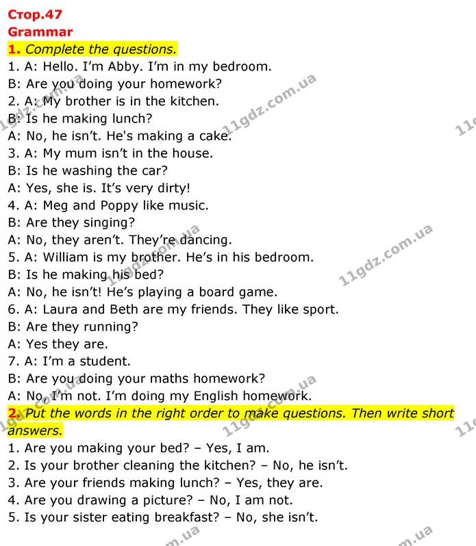 1. Complete the questions. — ГДЗ Робочий зошит Англійська мова 5 клас Коста (prepare 5)