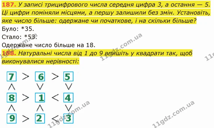 187. У записі трицифрового числа середня цифра 3, а остання — 5. Ці цифри поміняли місцями, а першу залишили без змін. Установіть, яке — ГДЗ Математика 5 клас Кравчук
