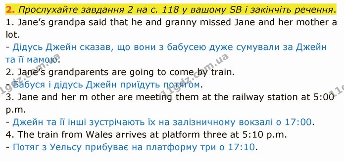 2. Прослухайте завдання 2 на с. 118 у вашому SB і закінчіть речення. — ГДЗ Робочий зошит Англійська мова 4 клас Карпюк