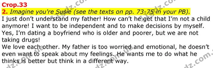 2. Imagine you're Susie (see the texts on pp. 73-75 in your PB). — ГДЗ Робочий зошит Англійська мова 11 клас Карпюк
