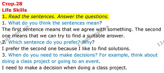 1. Read the sentences. Answer the questions. — ГДЗ Англійська мова 6 клас Коста (Prepare 6)