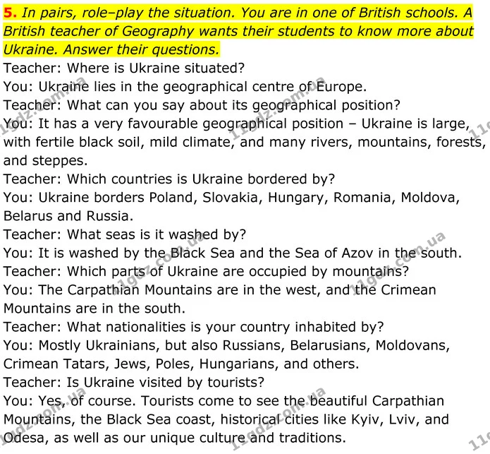 5. In pairs, role–play the situation. You are in one of British schools. A British teacher of Geography wants their students to know — ГДЗ Англійська мова 8 клас Карпюк 2025