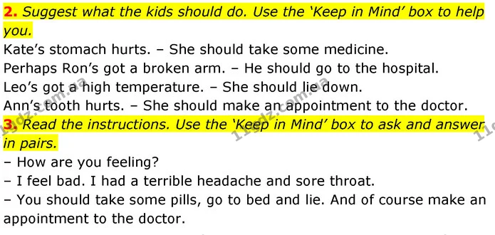 2. Suggest what the kids should do. Use the ‘Keep in Mind’ box to help you. — ГДЗ Англійська мова 7 клас Карпюк