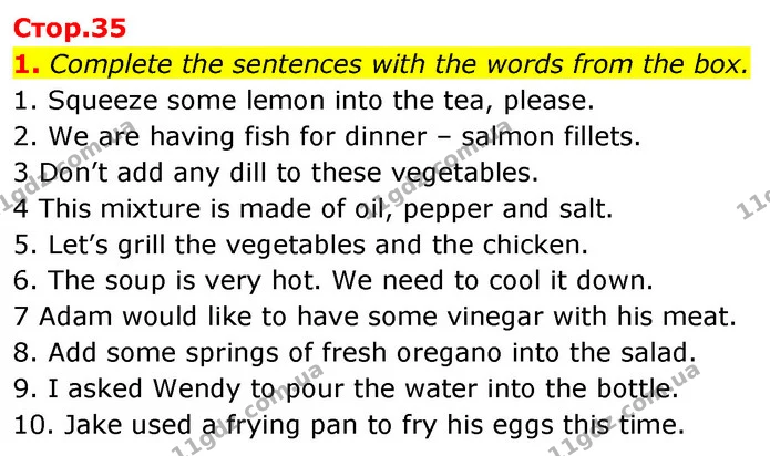 1. Complete the sentences with the words from the box. — ГДЗ Робочий зошит Англійська мова 7 клас Карпюк