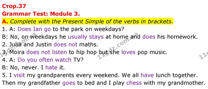 A. Complete with the Present Simple of the verbs in brackets. — ГДЗ Збірник тестів Англійська мова 5 клас Мітчелл (Test Booklet)