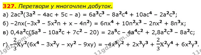 327. Перетвори у многочлен добуток. — ГДЗ Алгебра 7 клас Бевз