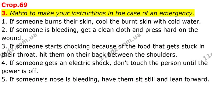 3. Match to make your instructions in the case of an emergency. — ГДЗ Робочий зошит Англійська мова 7 клас Карпюк