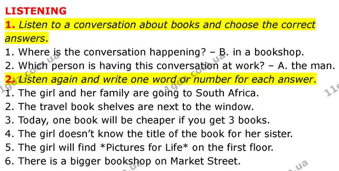 1. Listen to a conversation about books and choose the correct answers. — ГДЗ робочий зошит Англійська мова 7 клас Prepare