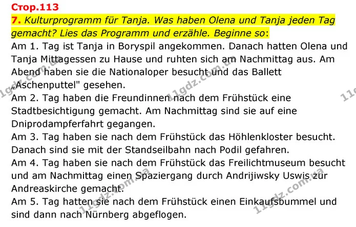7. Kulturprogramm für Tanja. Was haben Olena und Tanja jeden Tag gemacht? Lies das Programm und erzähle. Beginne so: — ГДЗ Німецька мова 6 клас Басай (2023)