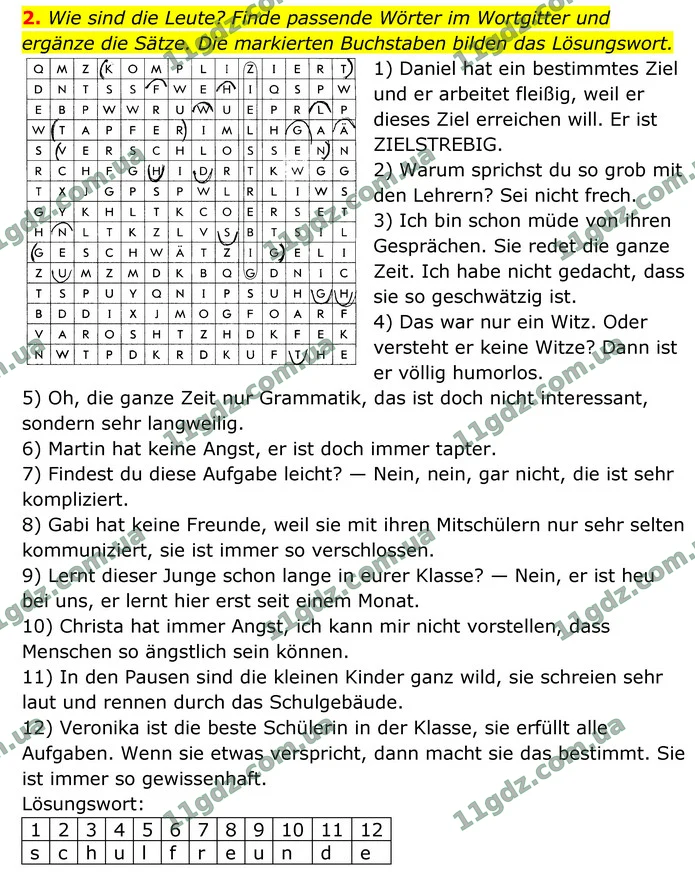 2. Wie sind die Leute? Finde passende Wörter im Wortgitter und ergänze die Sätze. Die markierten Buchstaben bilden das Lösungswort. — ГДЗ Зошит Німецька мова 9 клас Сотникова