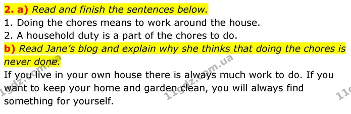2. a) Read and finish the sentences below. — ГДЗ Англійська мова 7 клас Карпюк