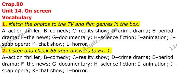 1. Match the photos to the TV and film genres in the box. — ГДЗ Англійська мова 8 клас Стайрінг (Prepare)