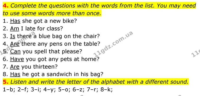 U.0 Test B (4-5) — ГДЗ тесты Англійська мова 6 клас Prepare
