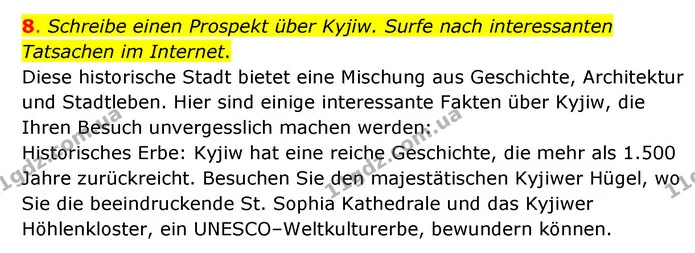 8. Schreibe einen Prospekt über Kyjiw. Surfe nach interessanten — ГДЗ Німецька мова 6 клас Сотникова 2 рік (2023)