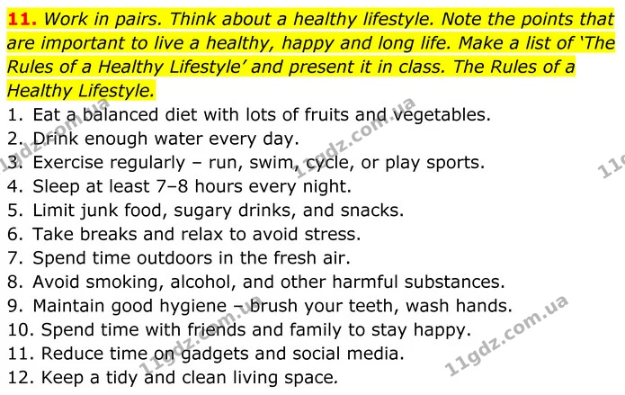 11. Work in pairs. Think about a healthy lifestyle. Note the points that are important to live a healthy, happy and long life. Make a — ГДЗ Англійська мова 8 клас Карпюк 2025