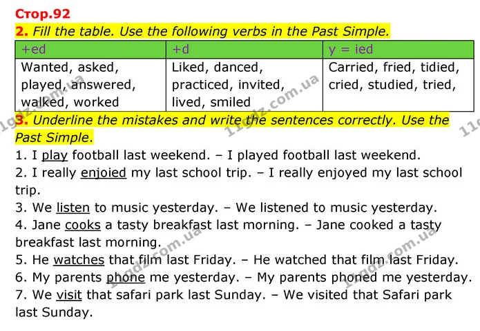 2. Fill the table. Use the following verbs in the Past Simple. — ГДЗ Робочий зошит Англійська мова 5 клас Косован (Дж. Коста)